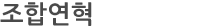 տ